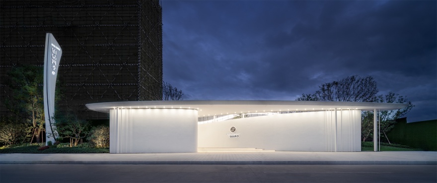 惠州华发旭辉•铂钻四季展示区景观-85