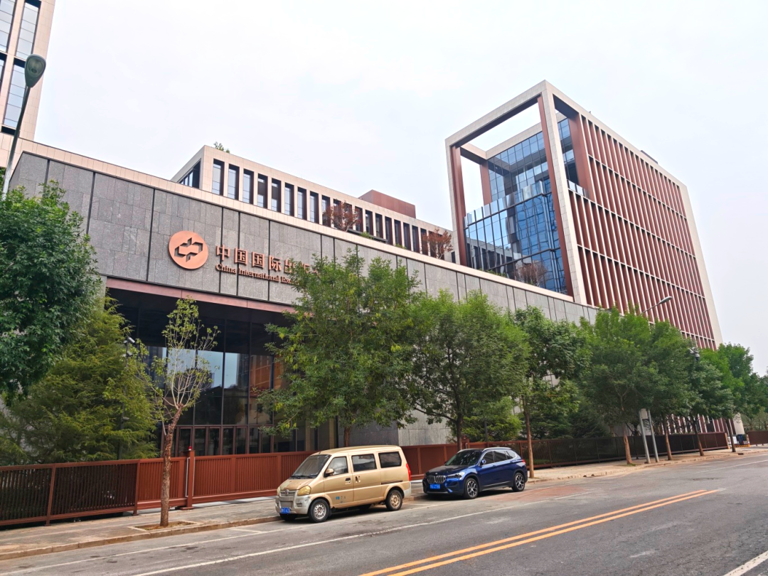 英海特项目动态|中国国际出版交流中心-36