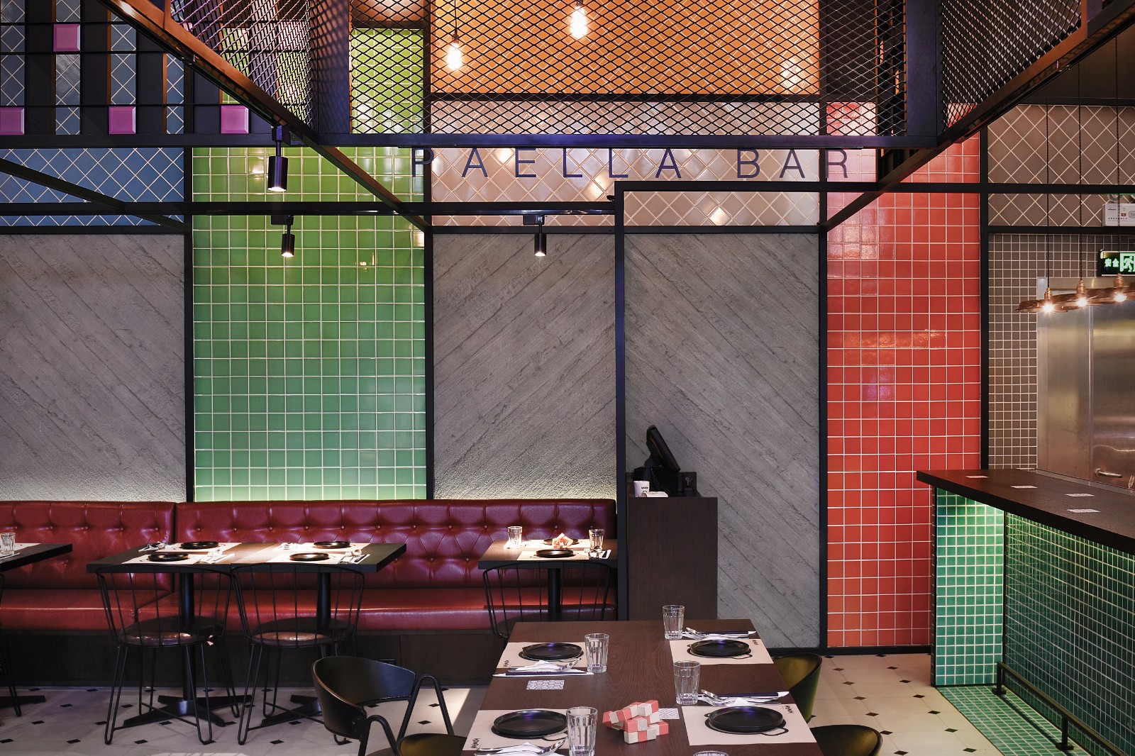 上海好饭食堂  直学设计-1