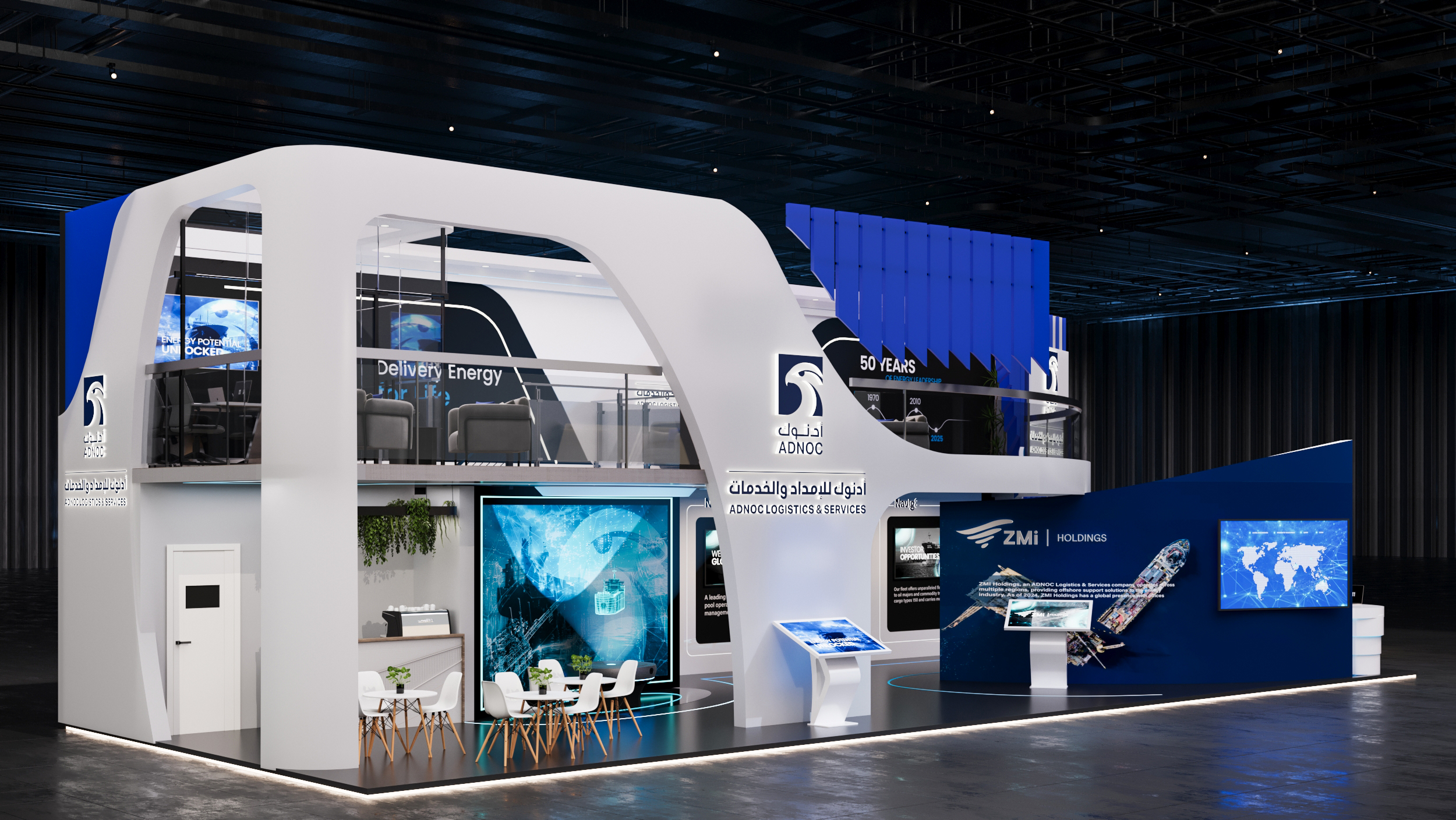 ADNOC Stand  ADIPEC E·po（ADNOC展览展位）丨阿联酋-6