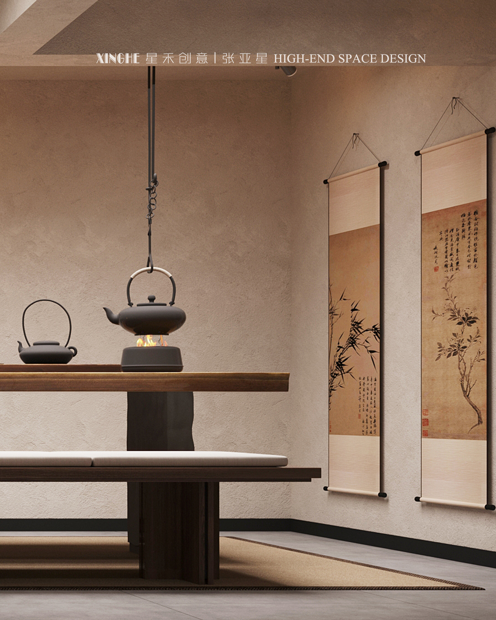巫氏茶庄丨中国德州丨星禾创意空间设计-22