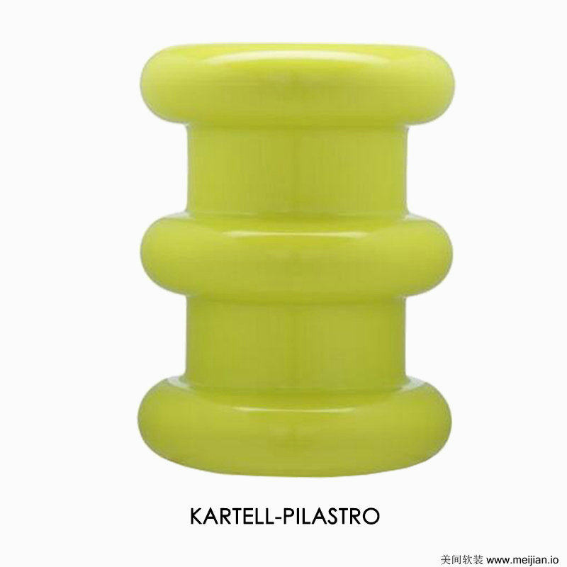 意大利 KARTELL 家具，点亮生活的设计之光-40