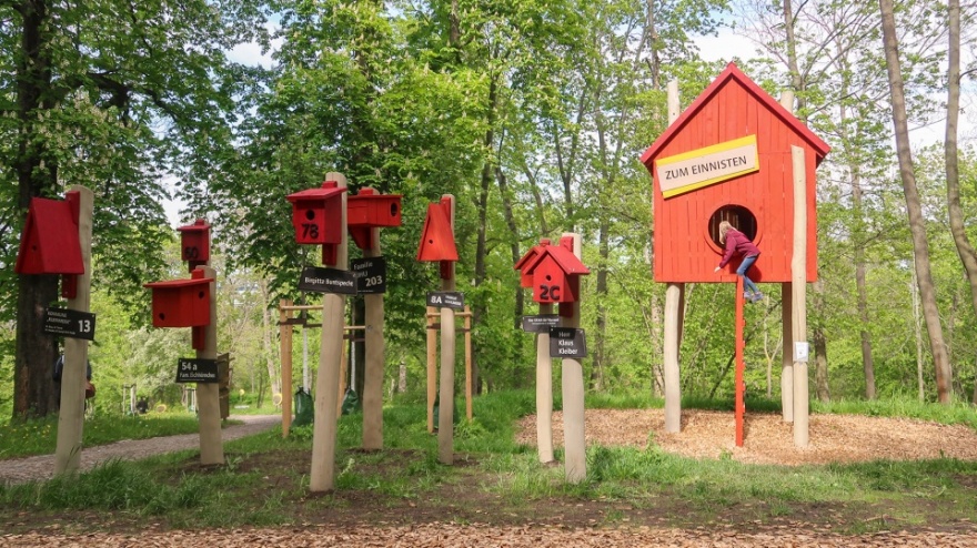 埃尔福特艾格公园知识森林丨德国丨德国雷瓦德景观建筑事务所-5