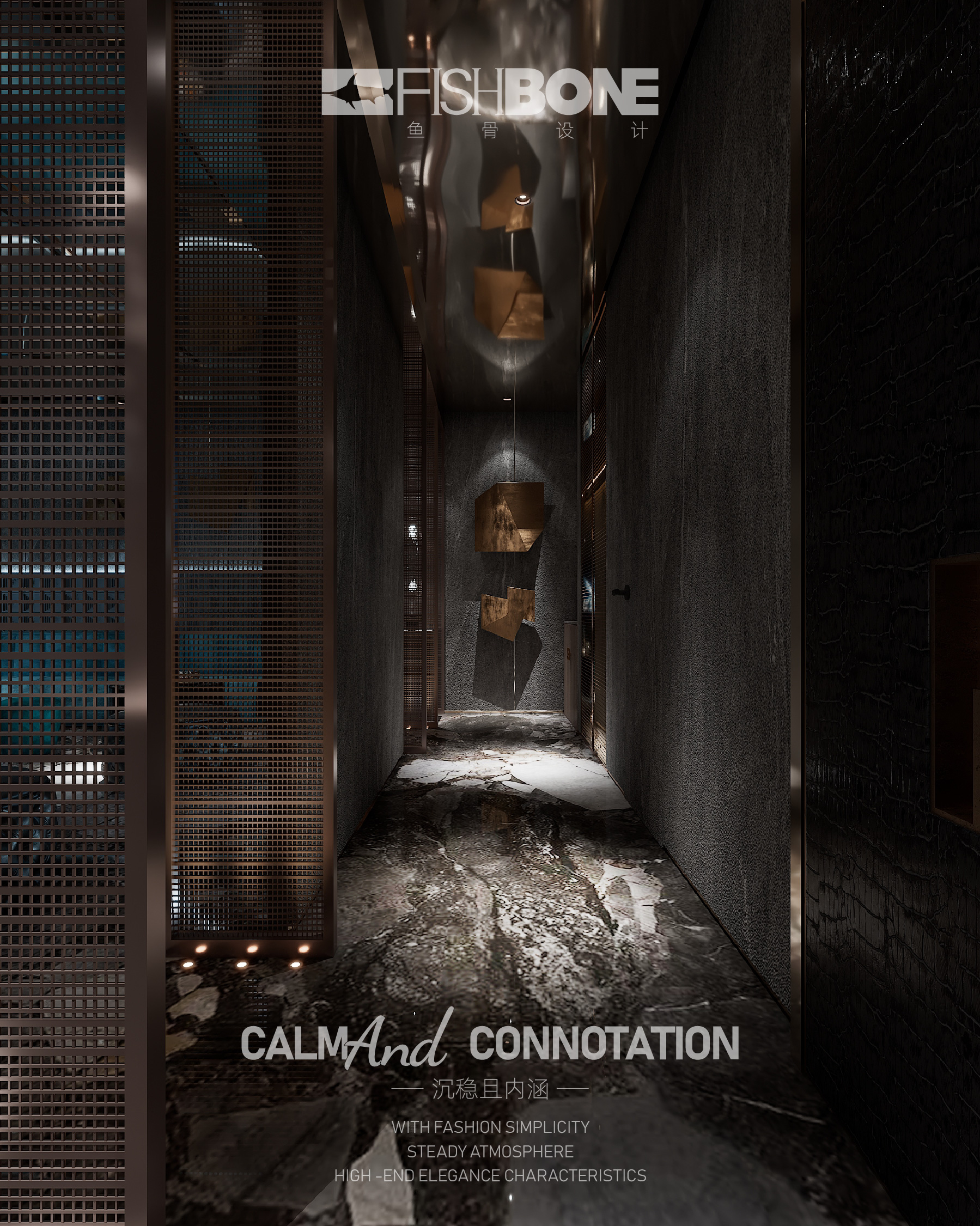 乾靖地产办公楼丨鱼骨设计-25