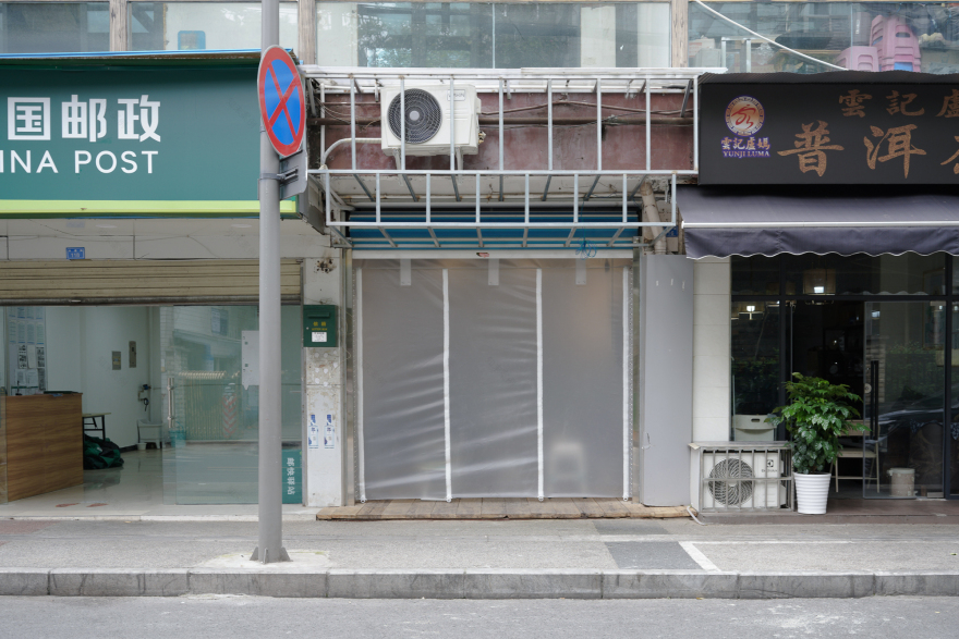 柔道艾斯佩索道场咖啡馆丨中国成都丨Nhoow Architects-11