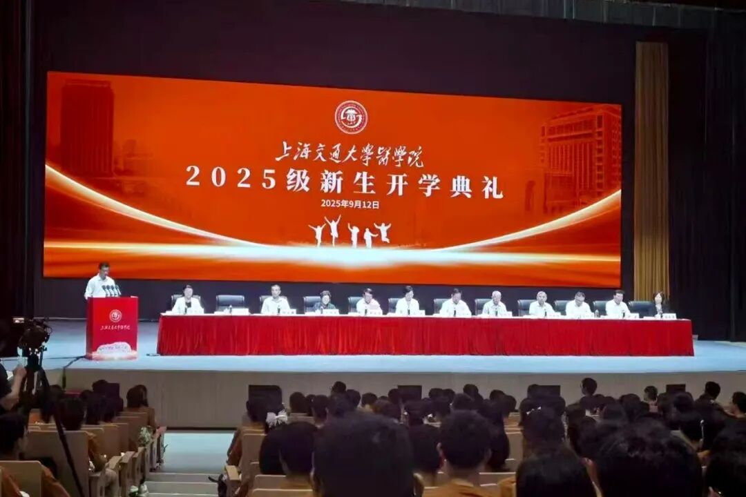 上海交通大学医学院浦东校区正式启用，龚正前往调研-6