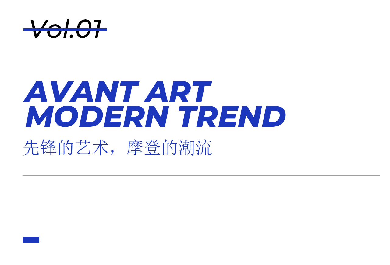 北京·梵悦108西塔样板间软装设计丨中国北京丨纳沃设计-4