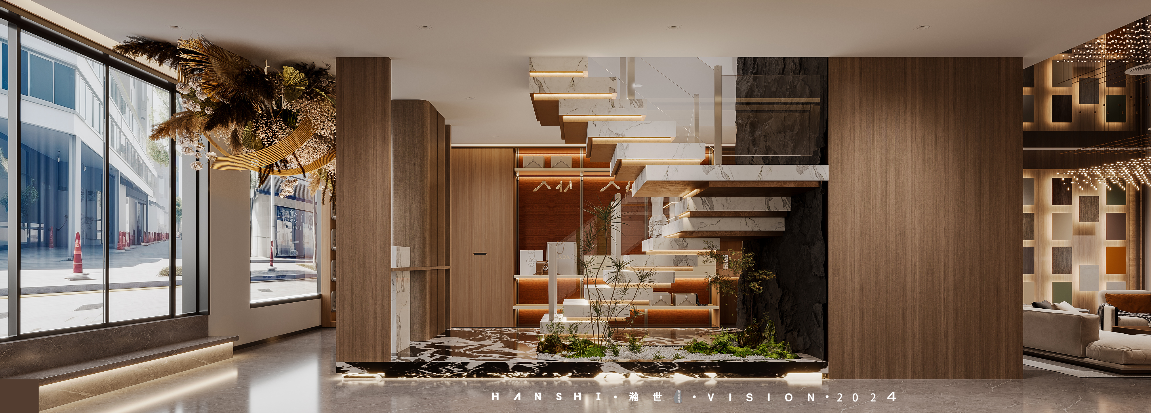 展厅-瀚世标现-1