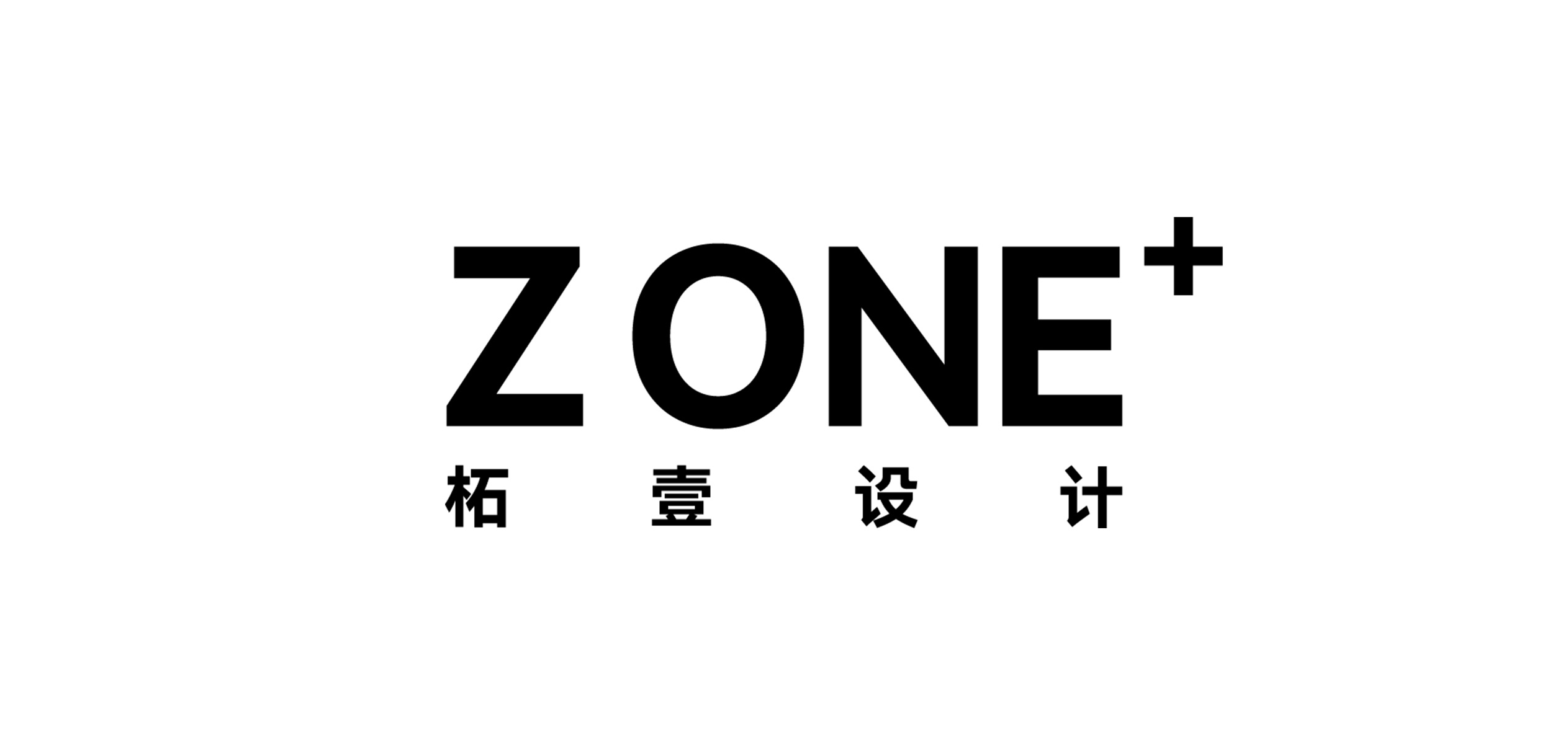 南宁中海·湖上景明售楼处丨中国南宁丨柘壹设计Z ONE⁺-79
