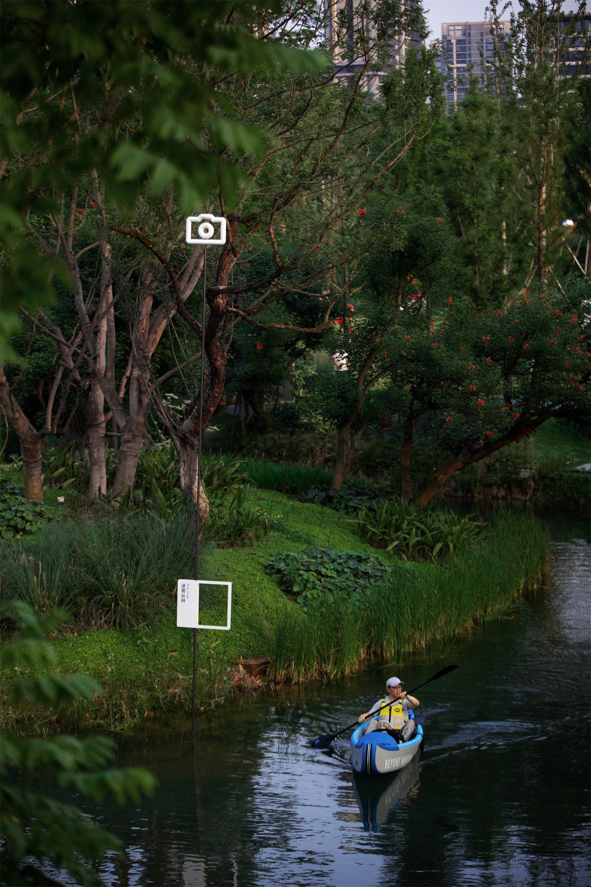麓湖仙踪公园丨中国成都丨图石设计-34