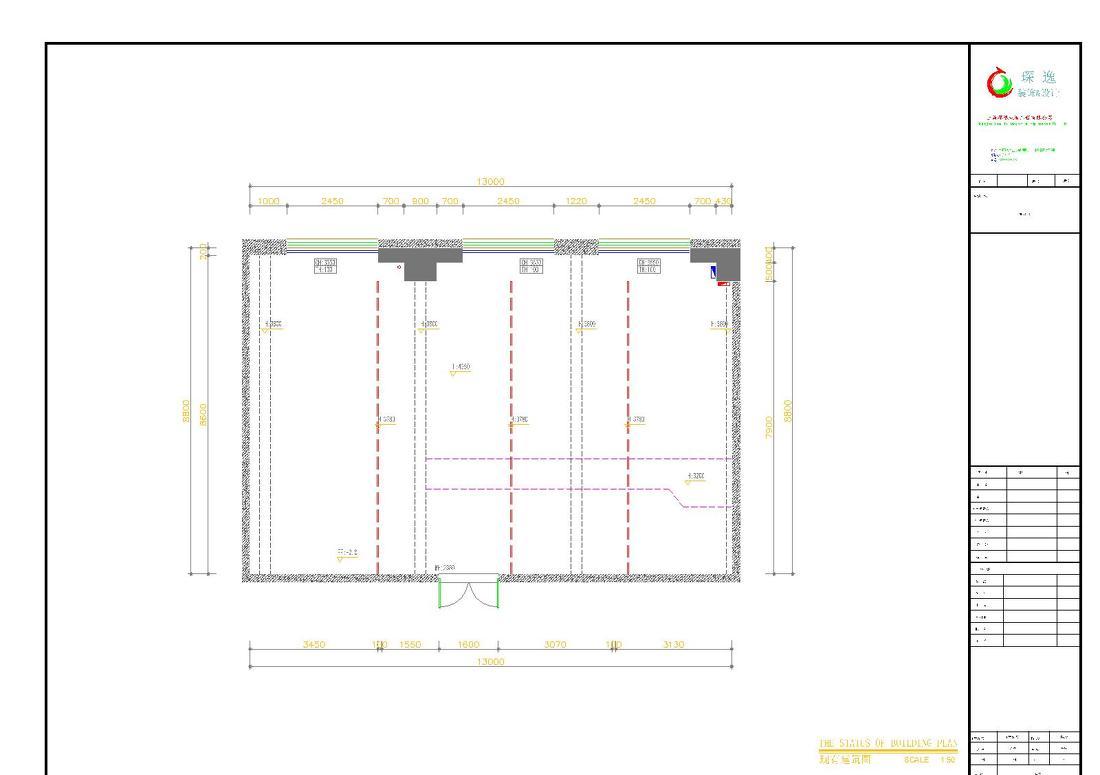 办公室设计 · 现代Loft风格-6