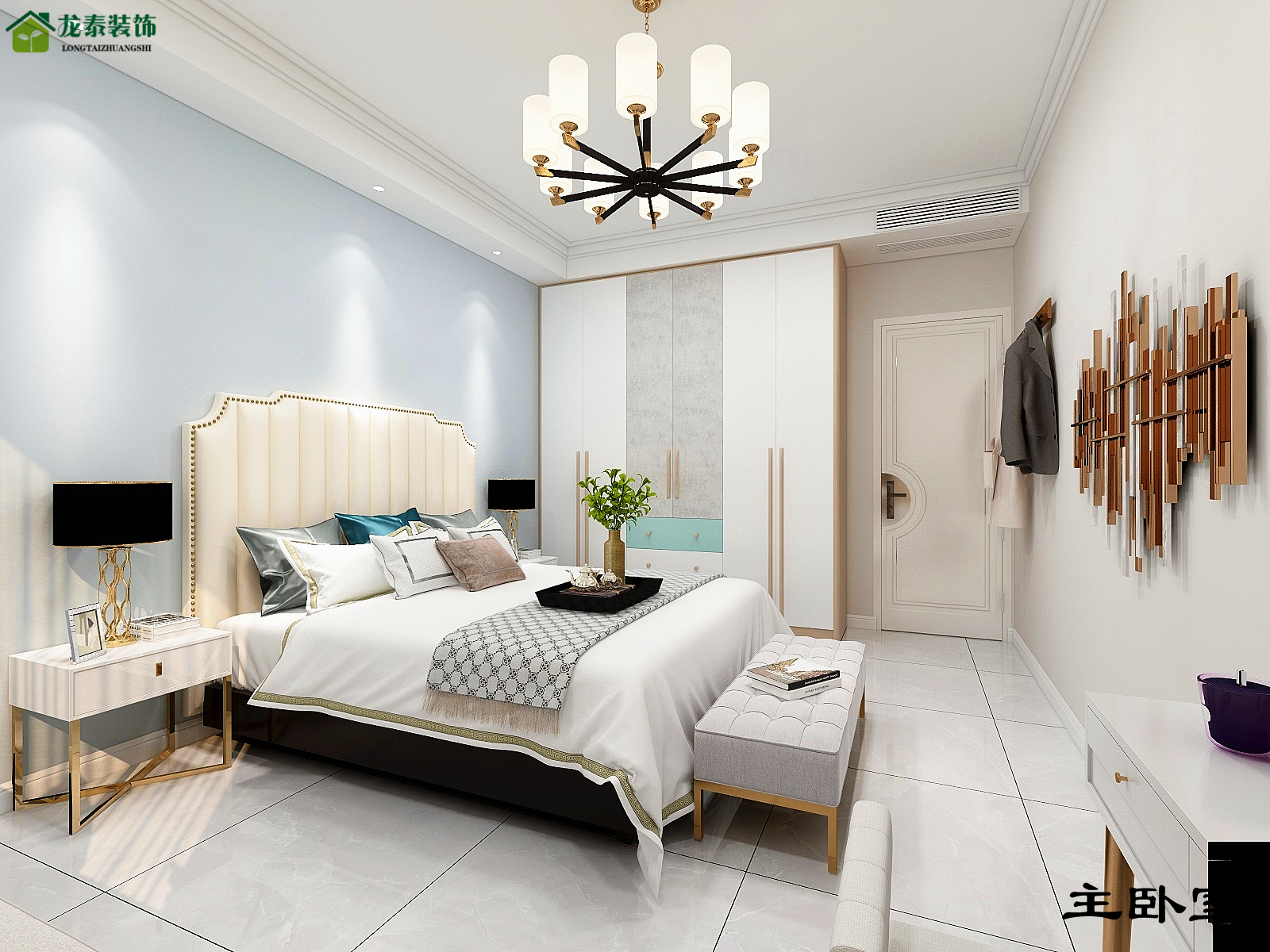 150平混搭设计                     -12