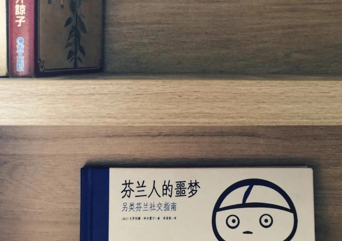 喵星人的温馨家园丨中国重庆丨不详-87