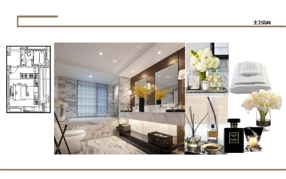 简约风格打造 140 平米舒适空间-12