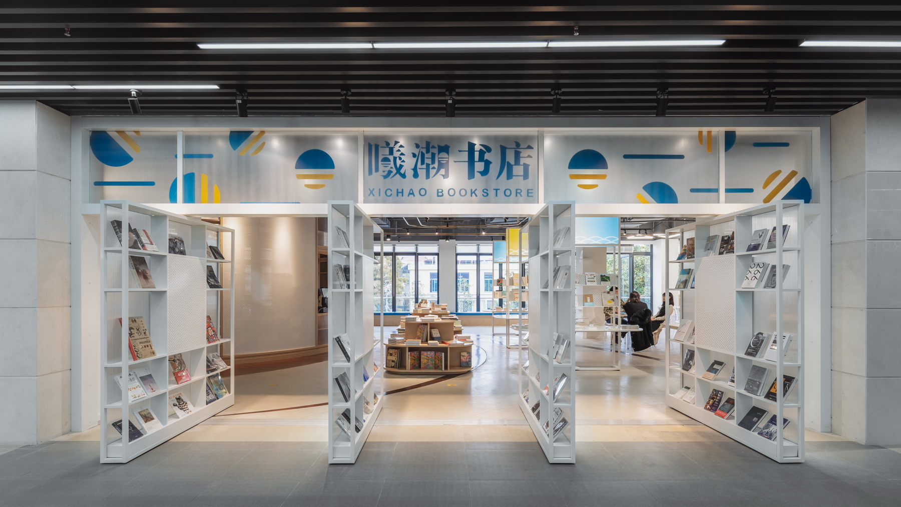 上海交通大学曦潮书店丨上海交通大学思作设计工作室-0