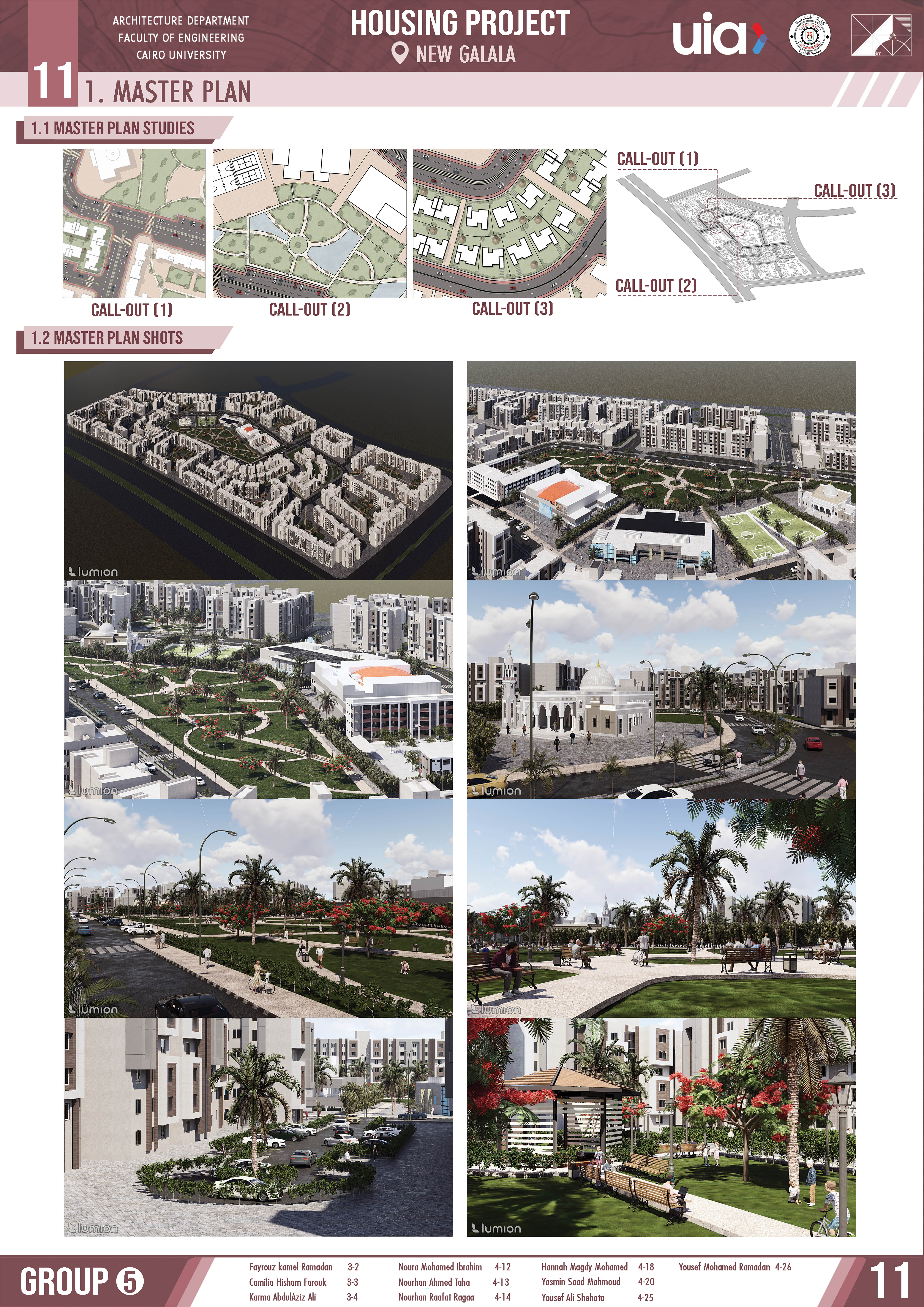 加拉拉市住房项目丨开罗大学工程学院建筑系-25