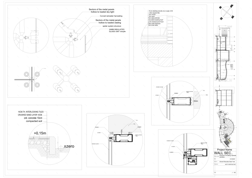 建筑材料展览项目-25