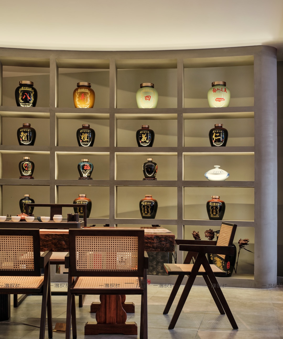 檀焰·酒欢丨一鸿设计-31