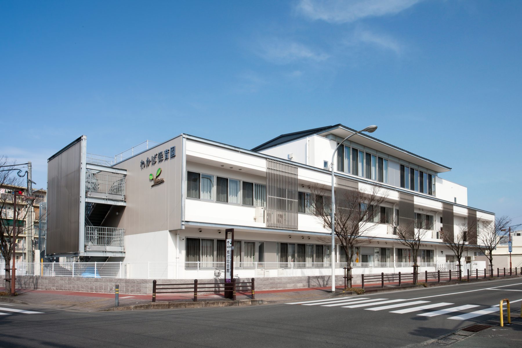 わかば保育園 環・設計工房(わかば保育園)丨日本福冈-3