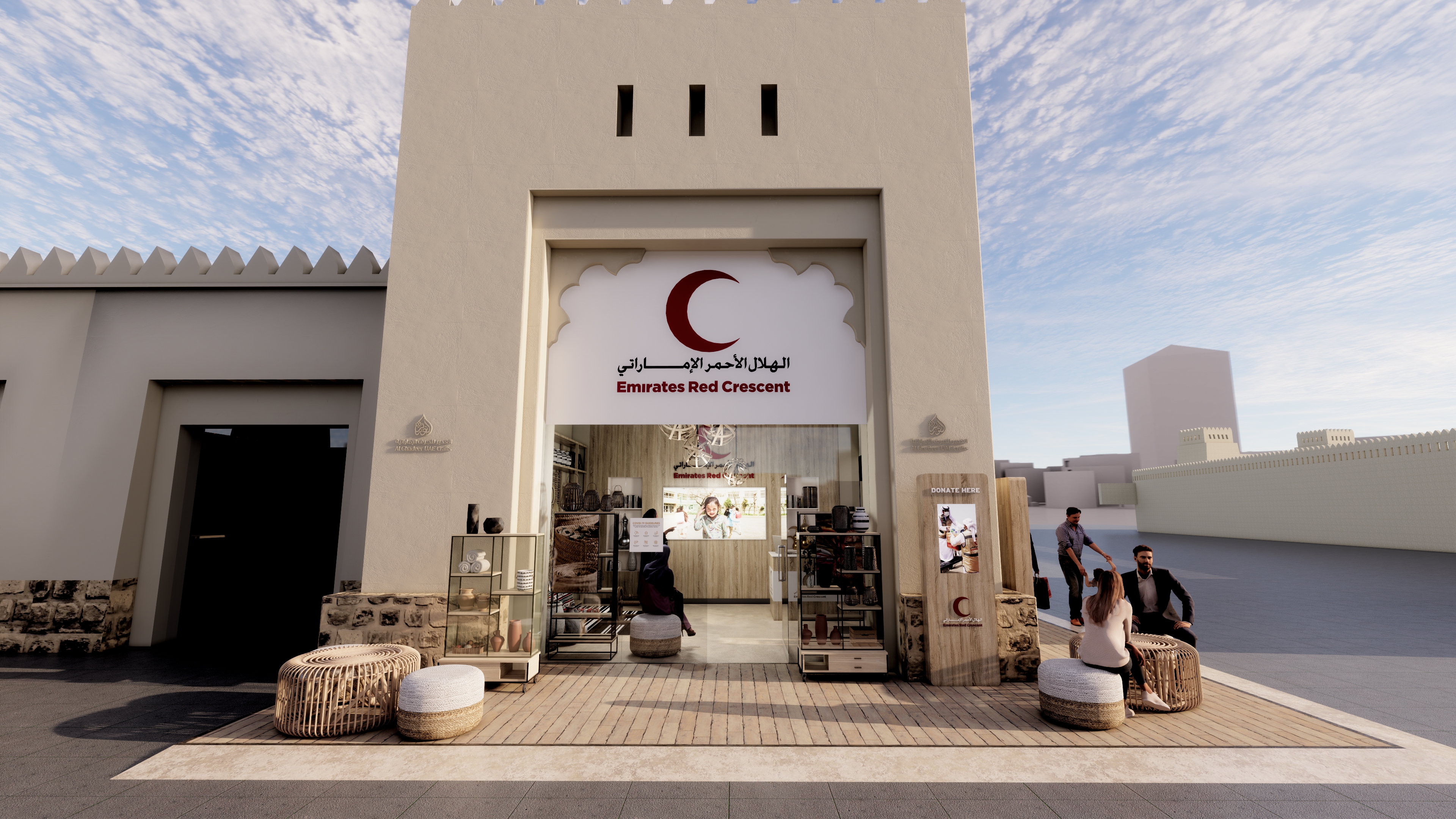 AL GHADEER UAE CRAFTS STORE-1