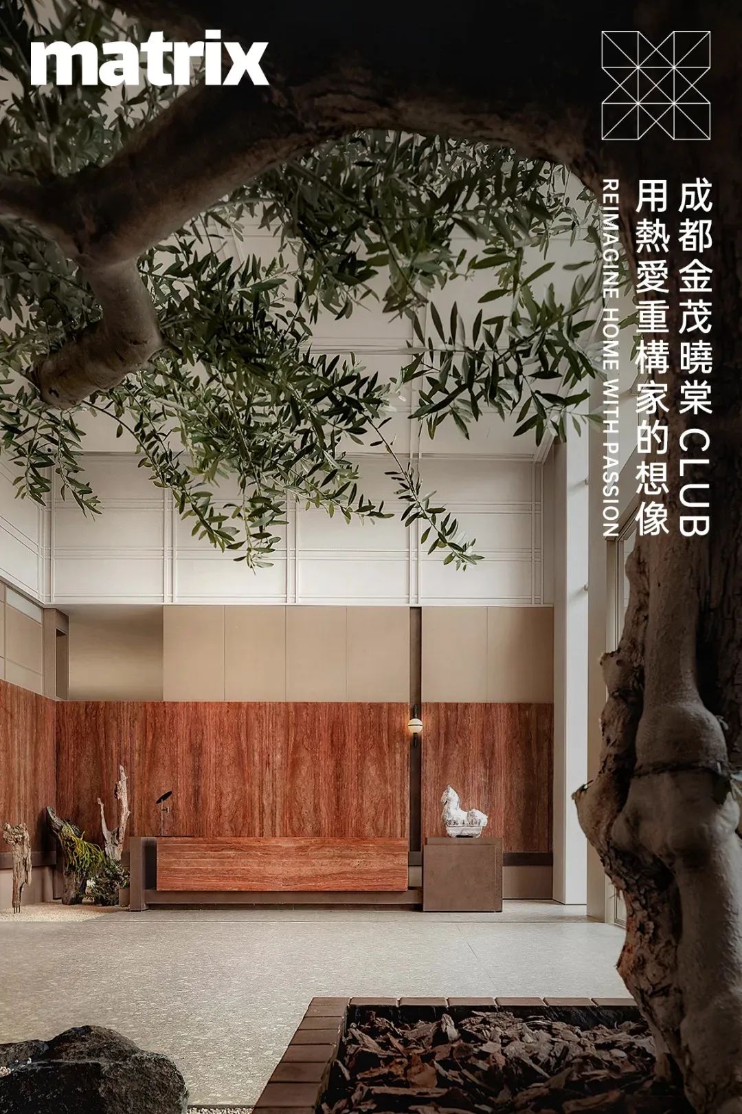 东城金茂晓棠丨中国成都丨硬装为矩阵纵横成都事业部,软装为矩阵鸣翠-10