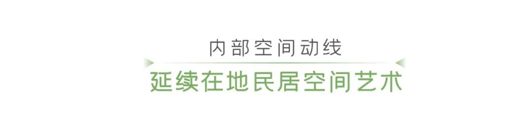 成都金牛国投文化聚落丨中国成都丨UA尤安设计事业一部-56