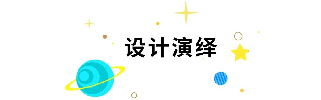 上海金地峯范大区景观设计丨中国上海丨上海五贝景观设计有限公司-12