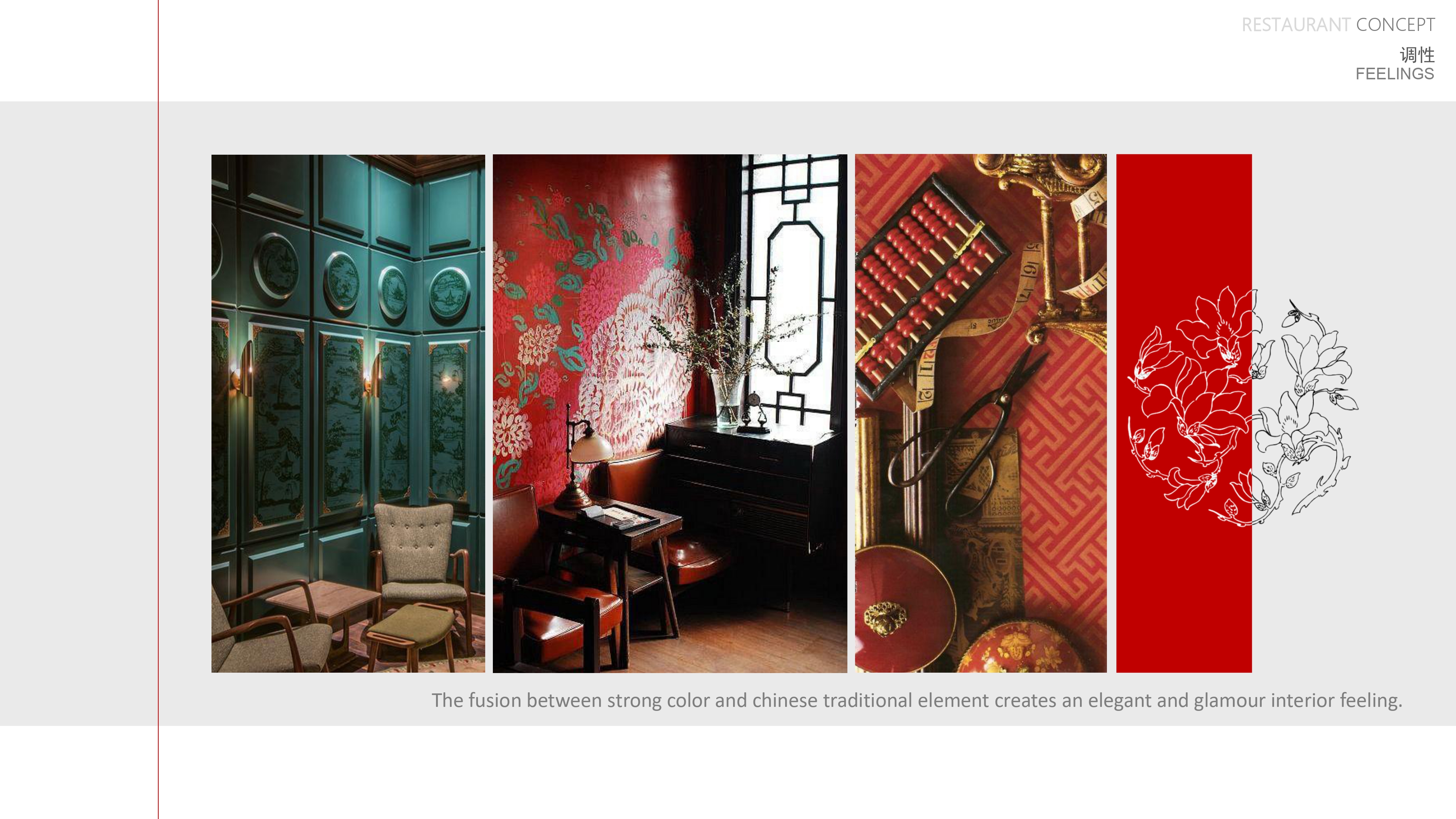 上海老饭店丨中国上海丨DDO设计-47