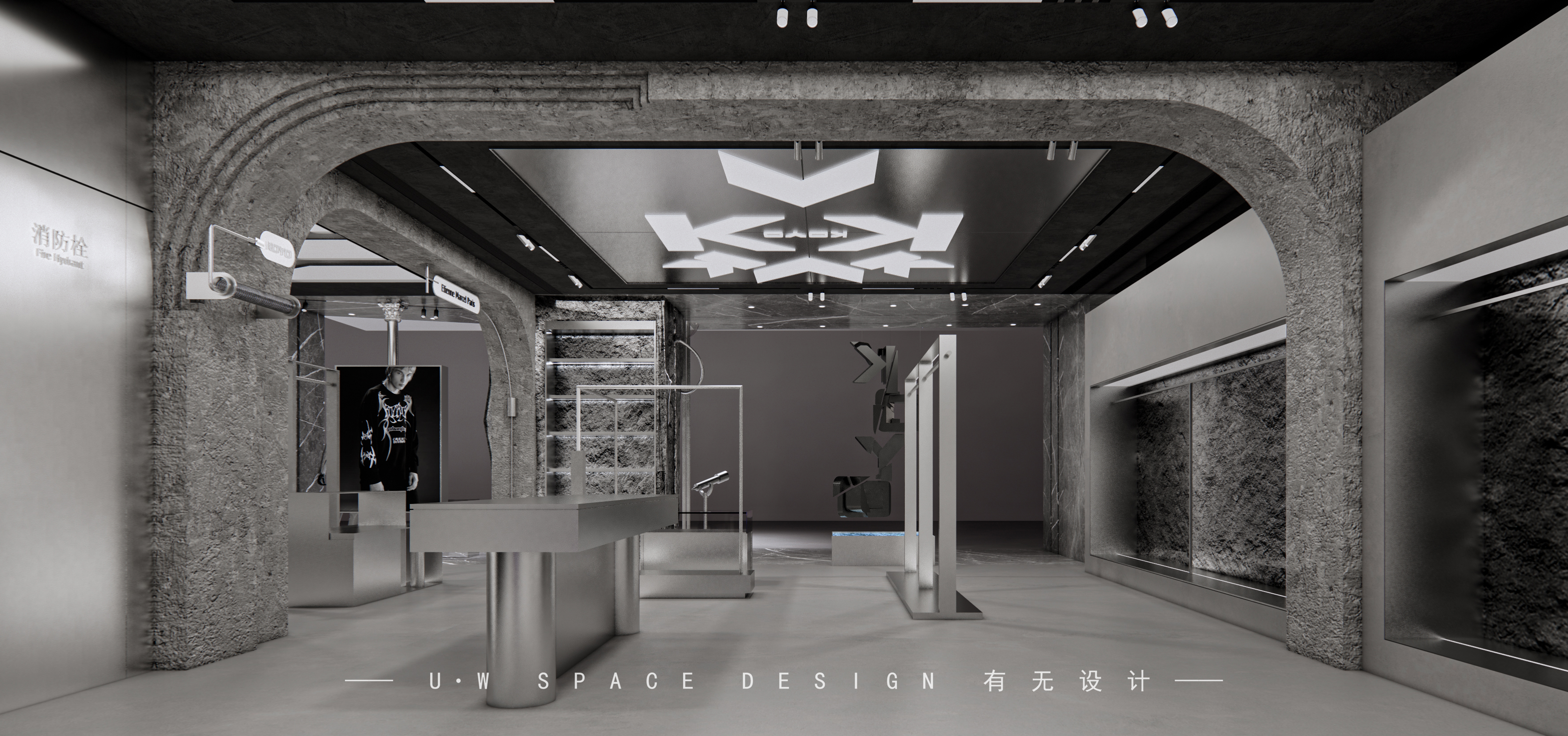 koyo 服装店设计-6