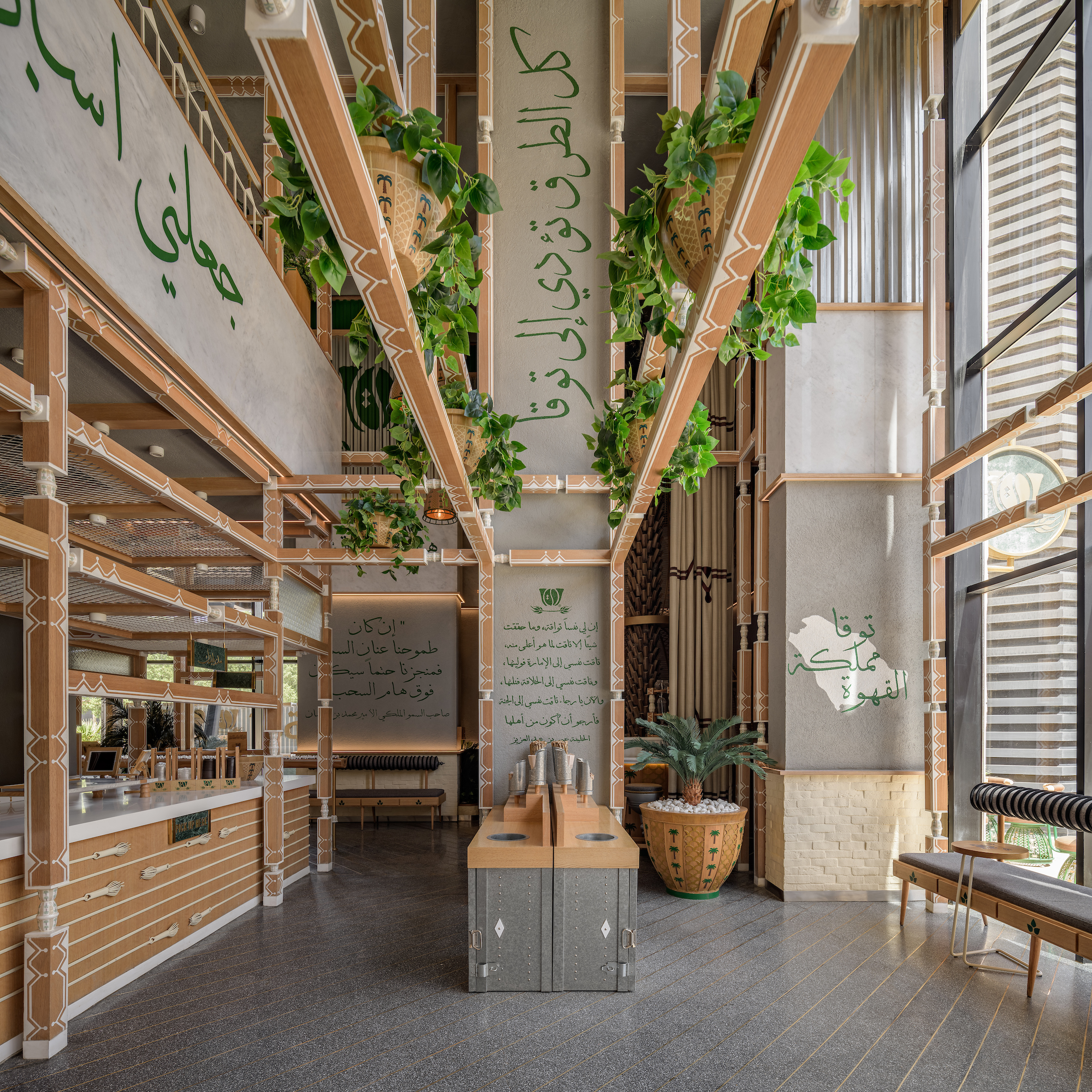 托卡咖啡丨沙特阿拉伯利雅得丨Lines KW-8