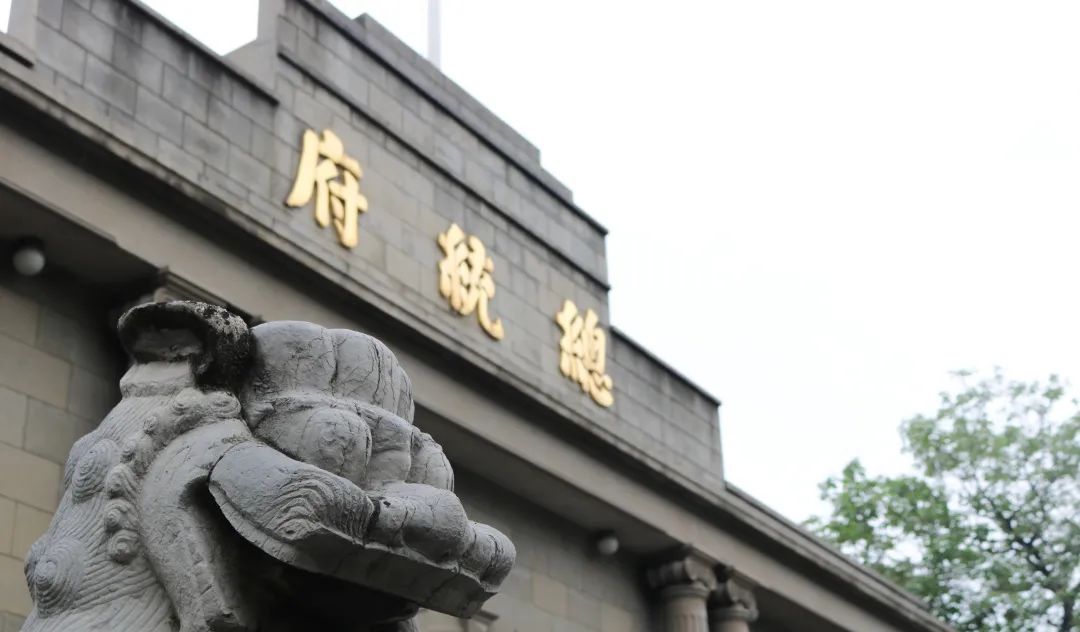 南京东方珍珠voco酒店丨中国南京丨洲际酒店集团-6