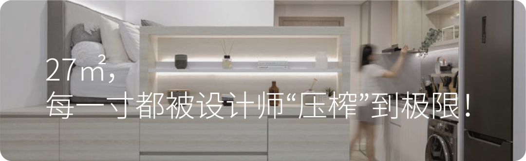 莫斯科 170㎡高档公寓丨俄罗斯莫斯科丨Workshop Studio-70