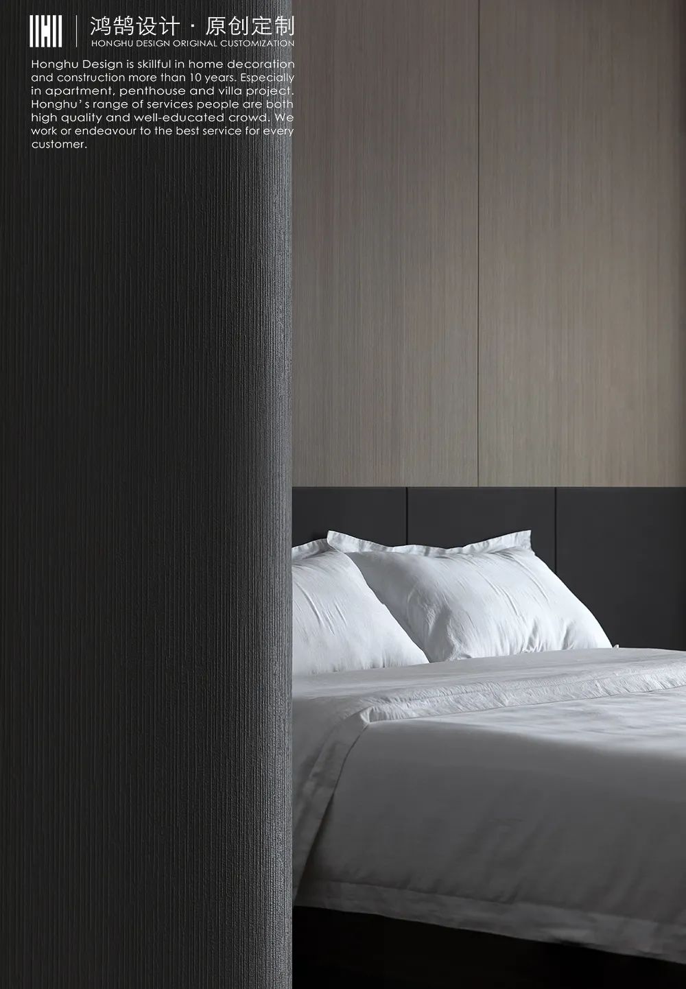 雅居乐棠颂 128㎡现代简约家居丨鸿鹄设计-44