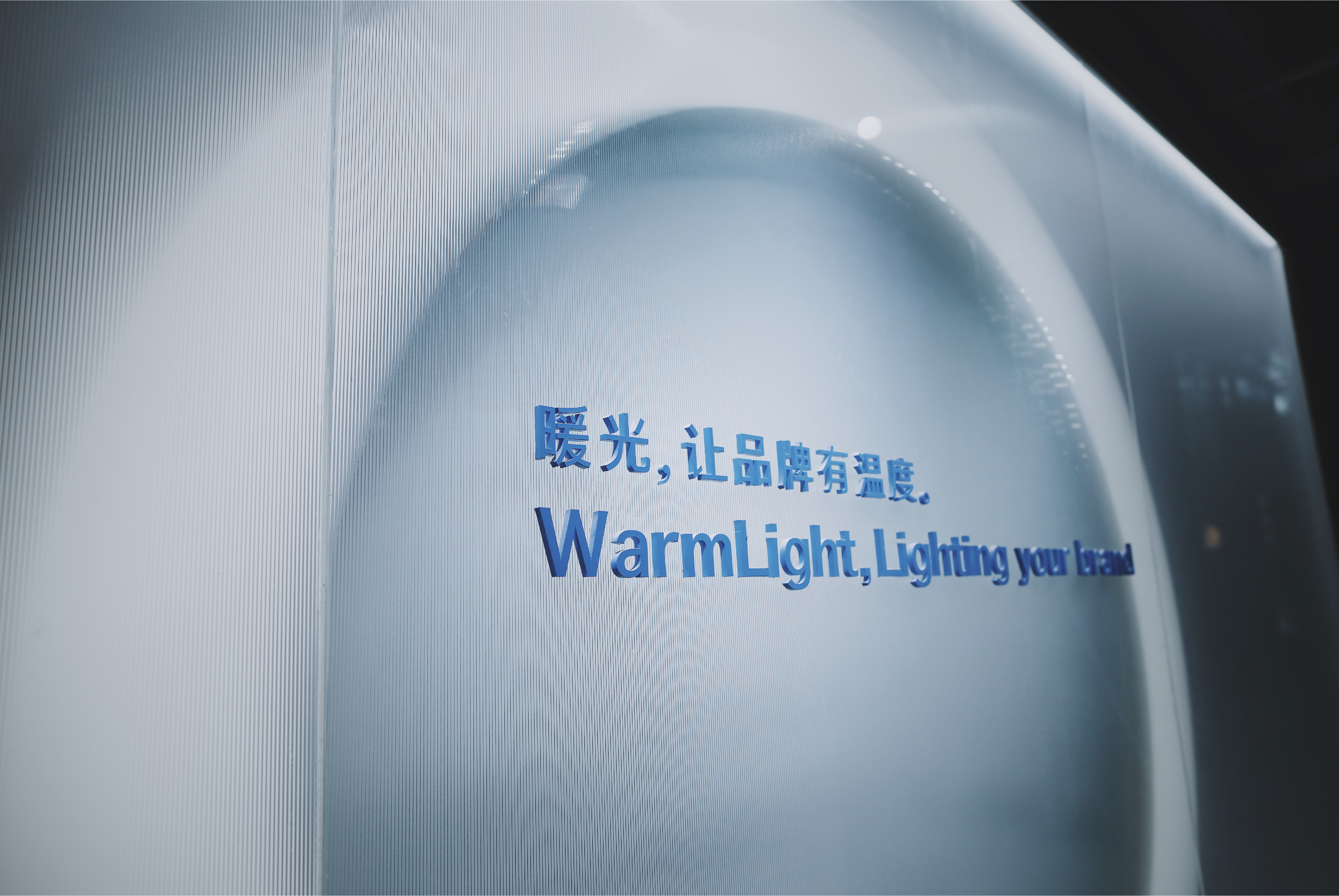 暖光设计总部办公空间丨中国泉州丨行光空间-29