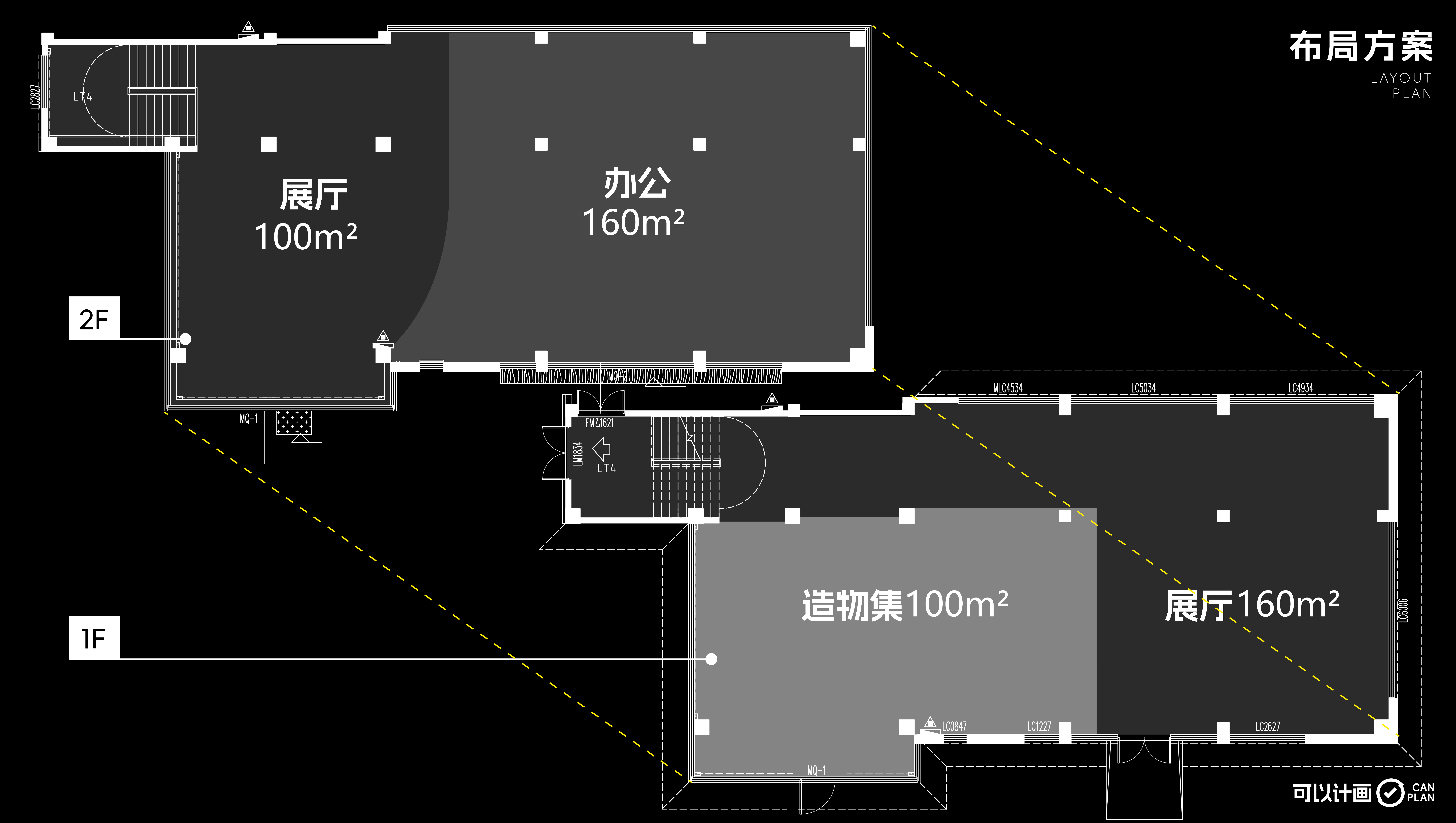 爱乐艺品-艺术空间 X 可以计画-5