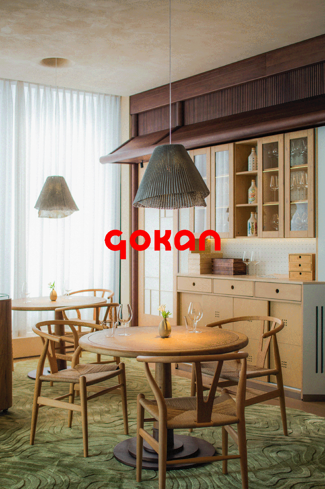 谨贺「蔻Co-」成功摘星-0