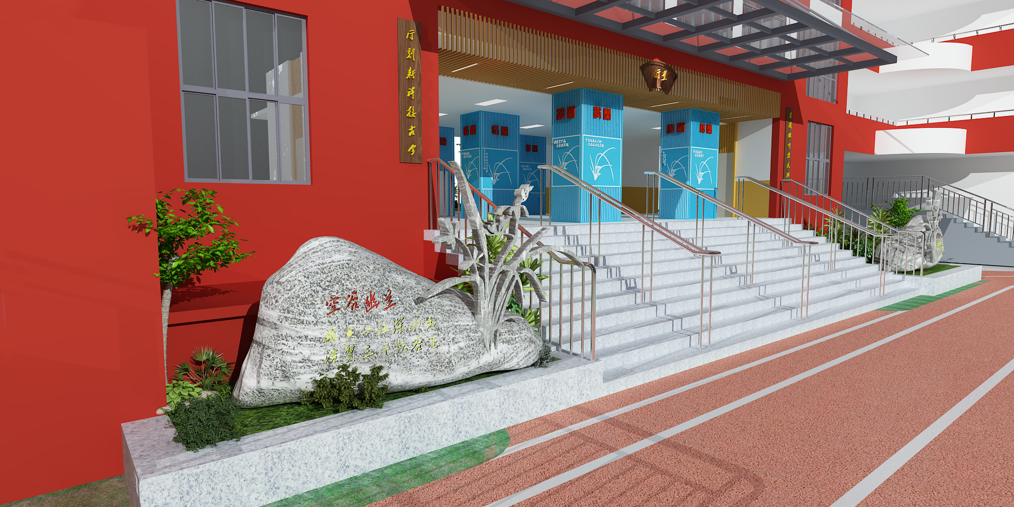 某校主题长廊设计-12