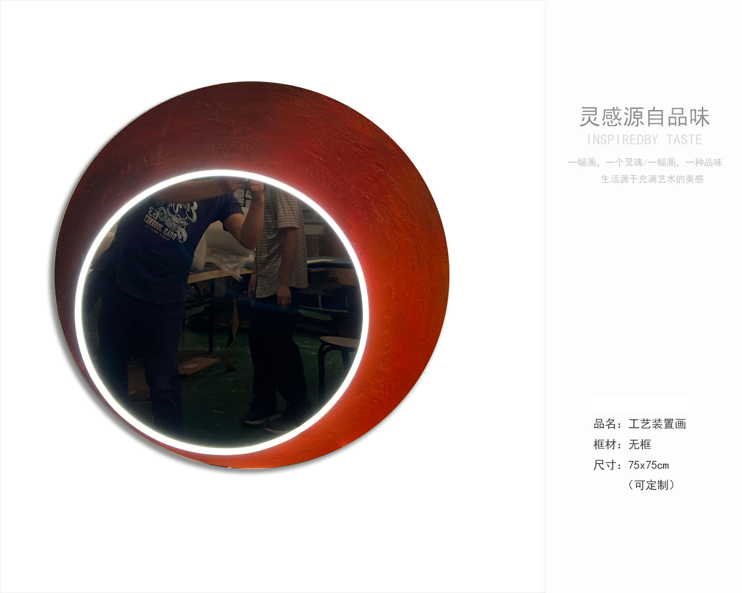 酒店软装配饰  艺术灯光挂画-7