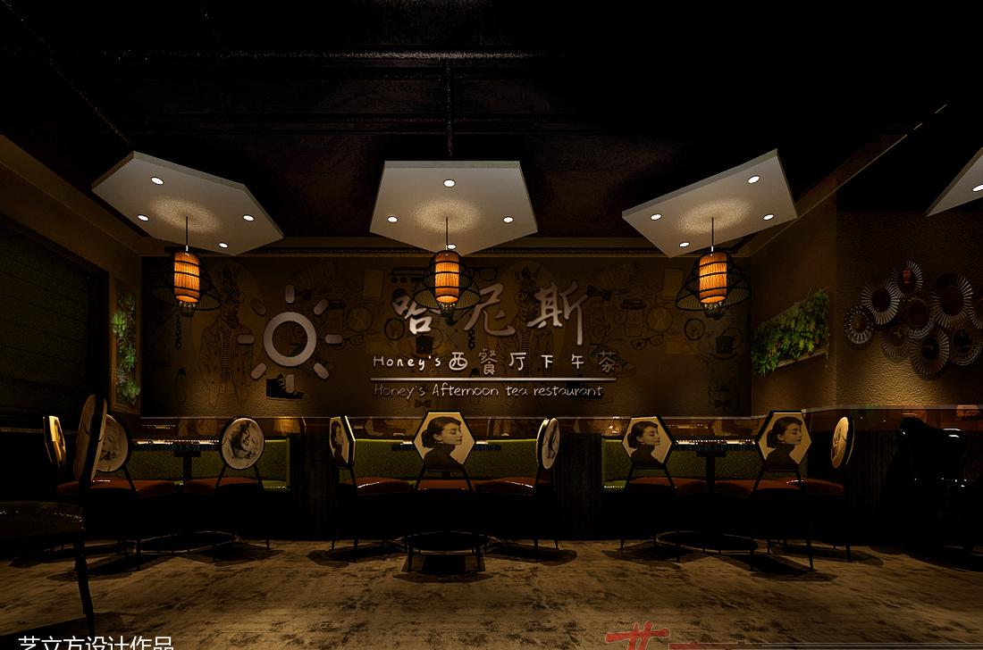 
哈尼斯西餐厅 -1