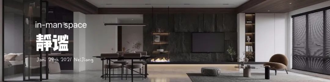 麓湖生态城丨中国成都丨宅南空间设计事务所-78