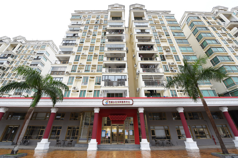 珠海茂盛社区党群服务中心 / 社区服务中心丨中国珠海-43