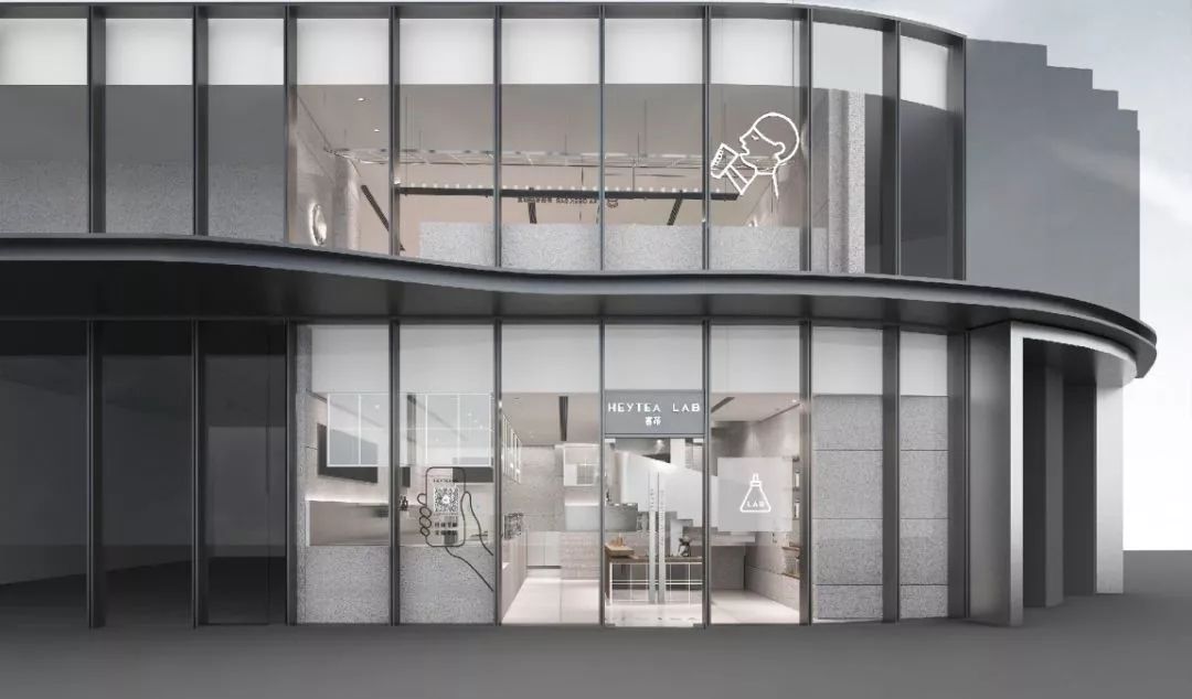 喜茶店铺设计 | 简约现代,融合传统元素-8