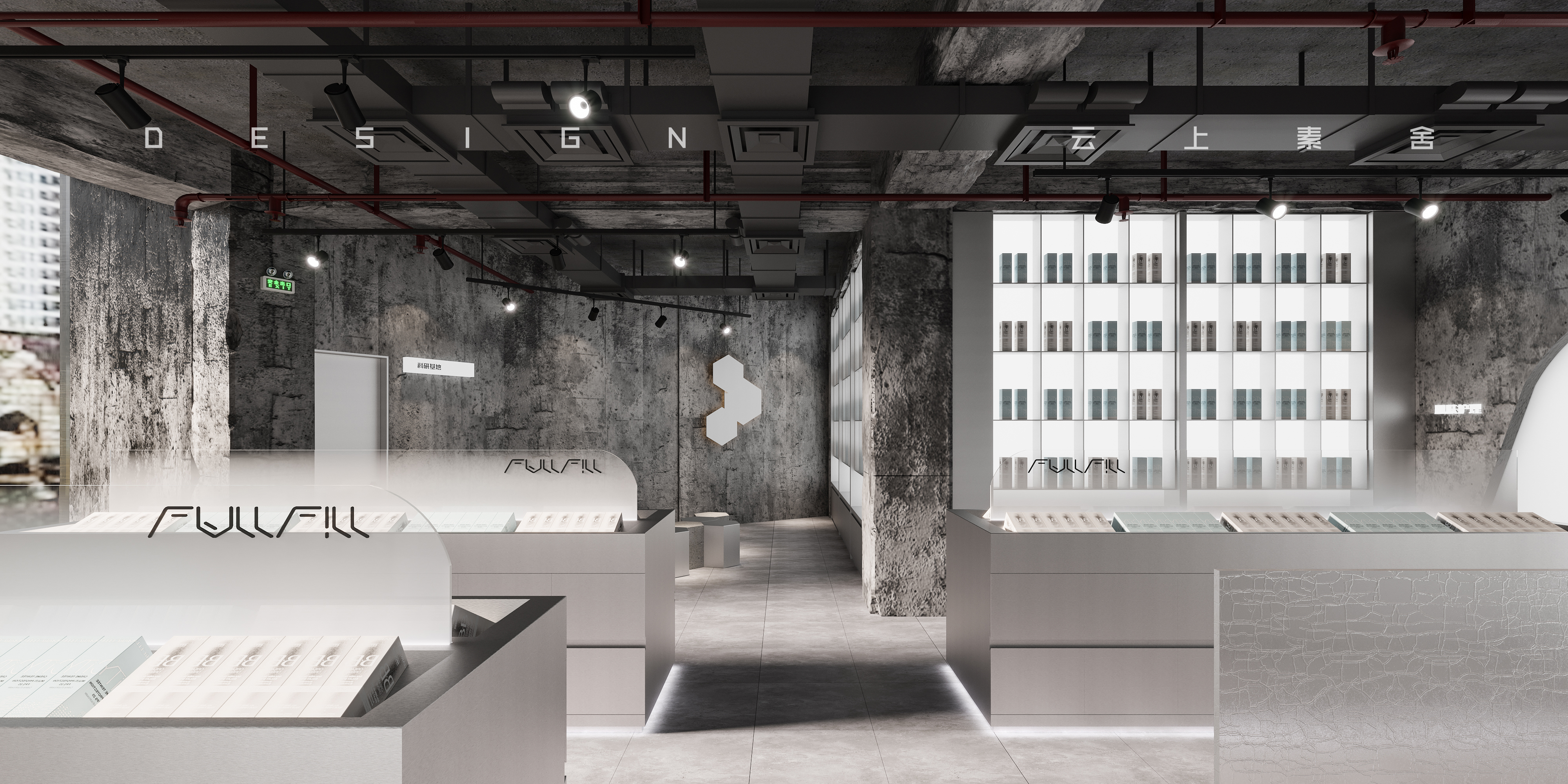 FULFIL 旗舰店丨中国长沙丨长沙素舍文化传播有限公司-12