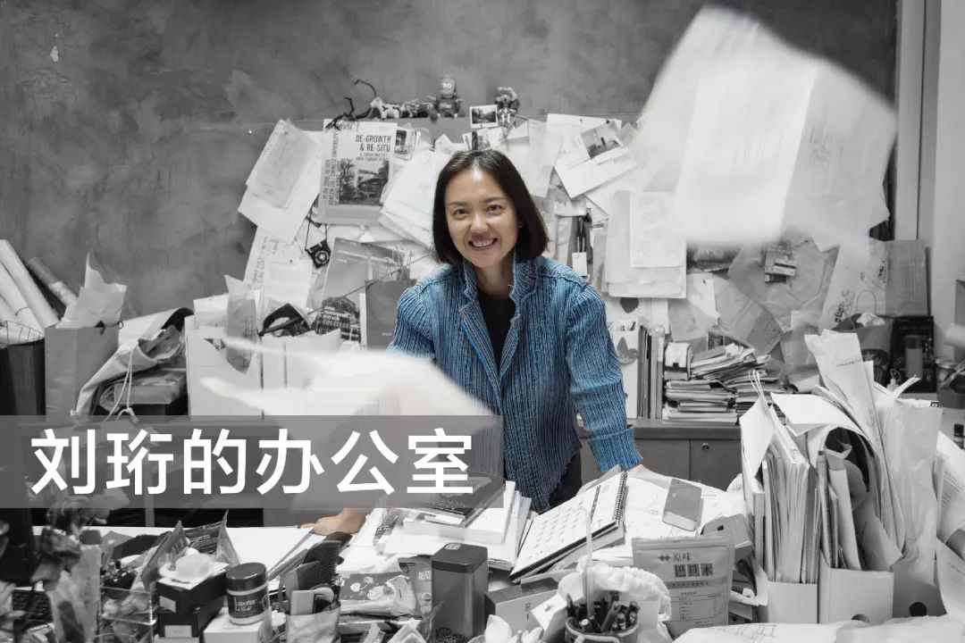 刘珩的办公室 | 多彩、混乱与安全感-7