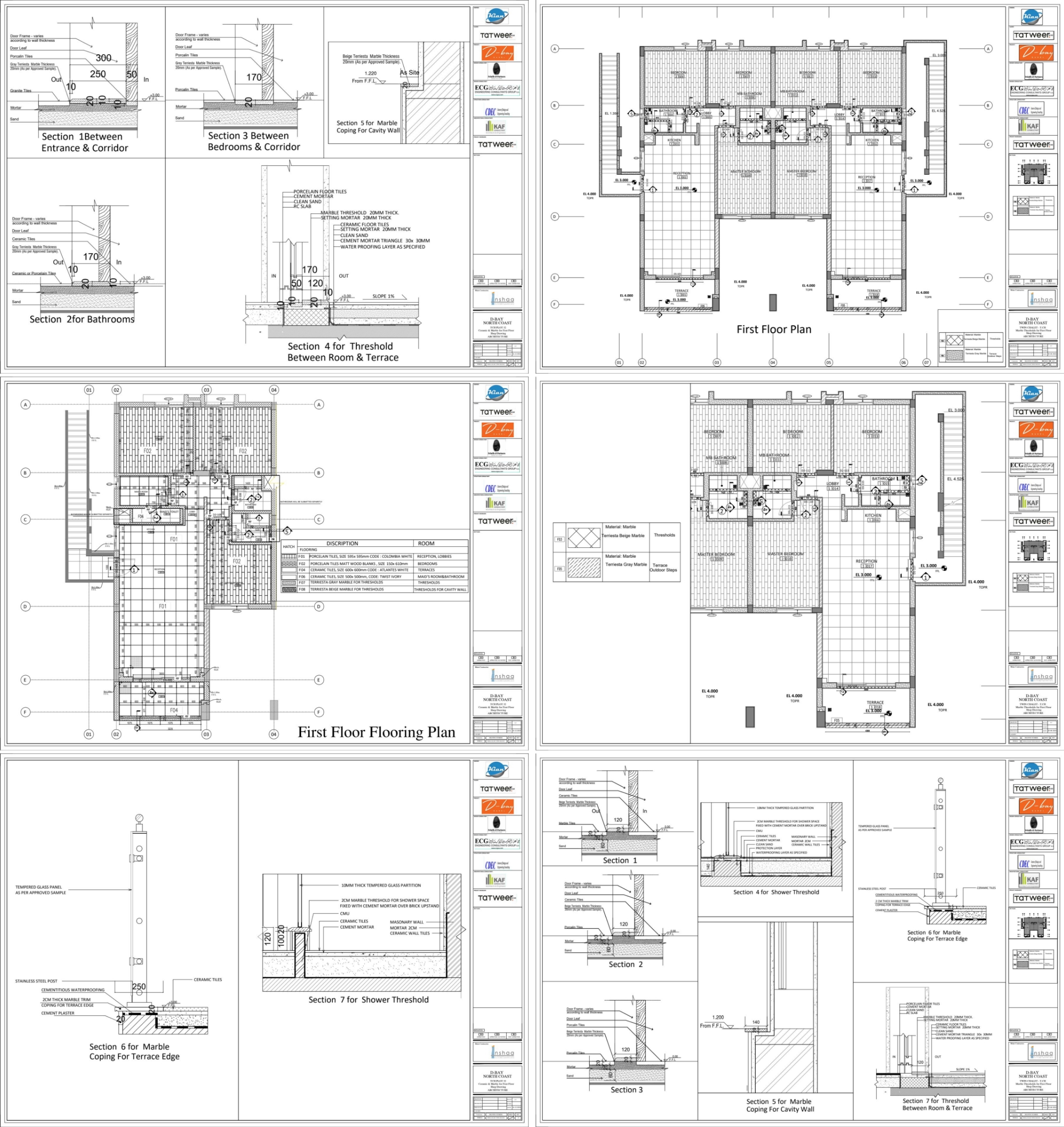 D  Bay北海岸一楼地面装修施工图项目-3