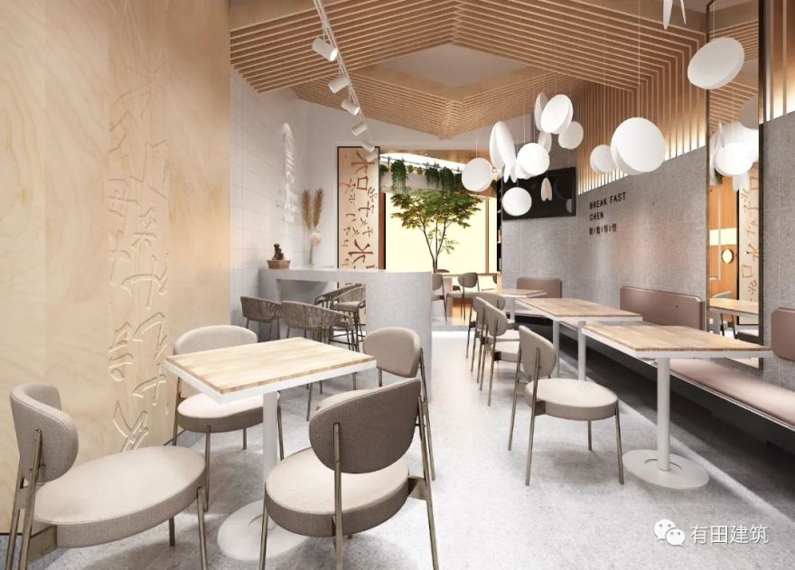 沈阳晨精致早餐店——地域文化与现代设计的完美融合-11