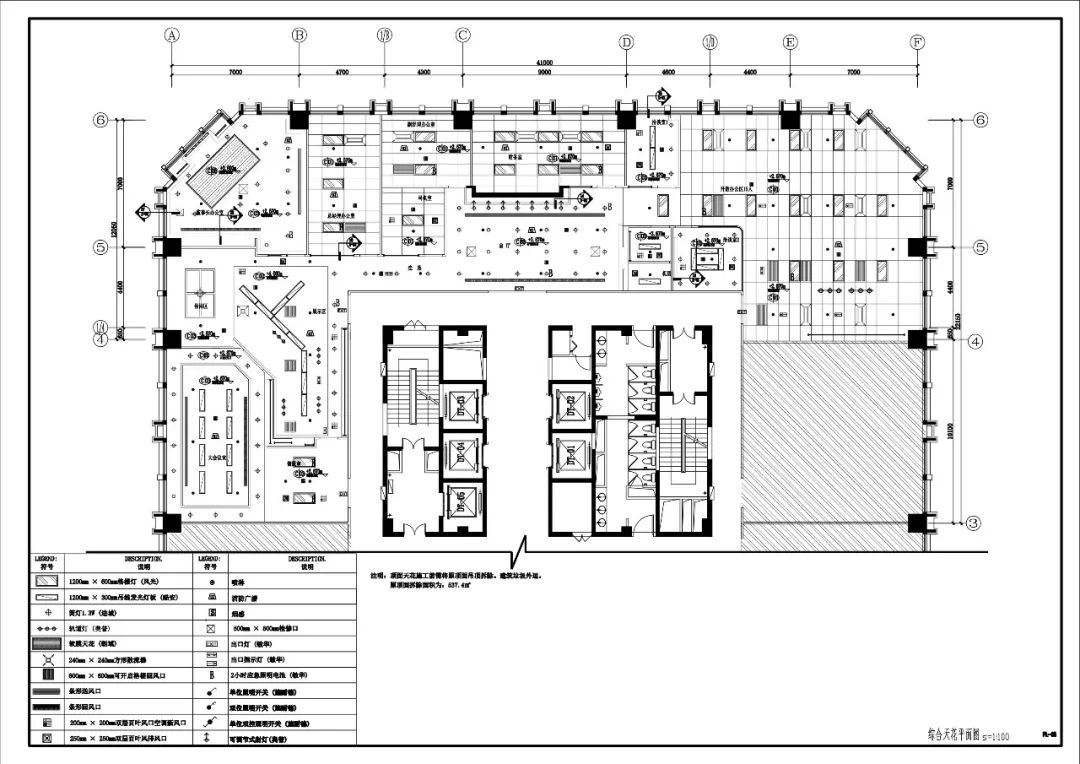 现代新中式，华清宫文化创意公司的优雅办公空间-14