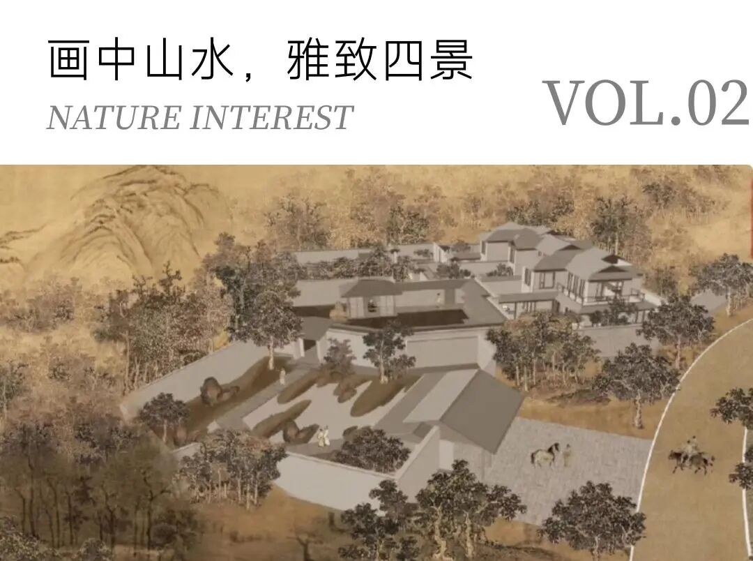 合肥皖投·安澜府丨中国合肥丨上海柏涛-13