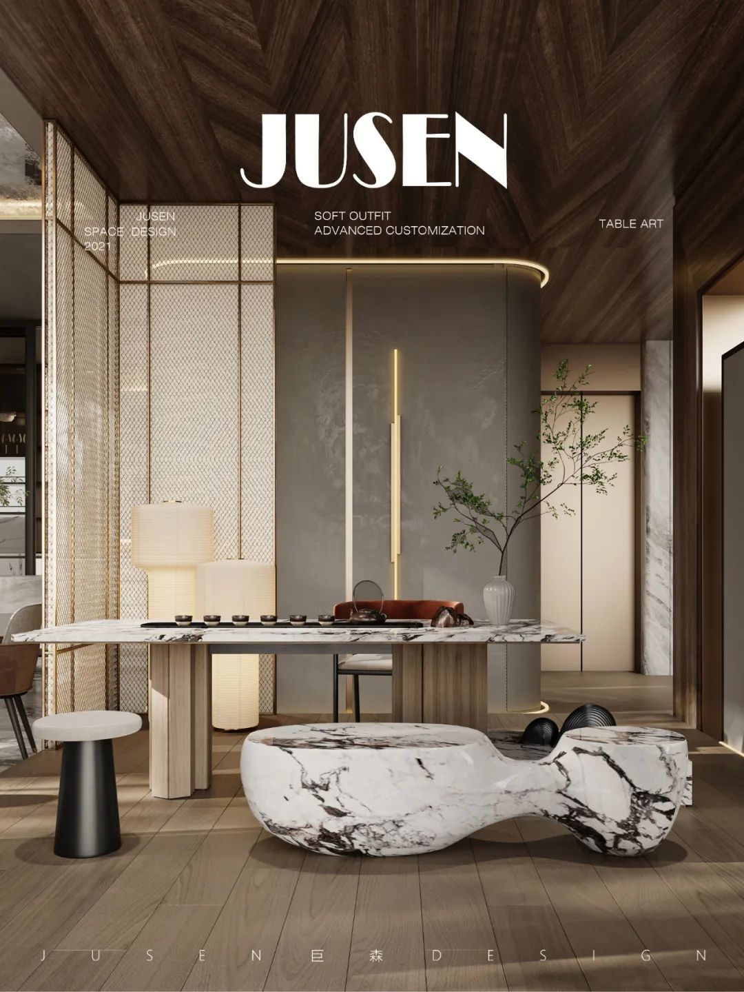 意式轻奢系列设计丨中国宿迁丨JUSEN巨森DESIGN-90