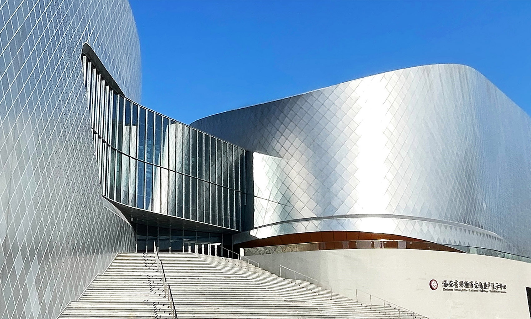 海南省非物质文化遗产展示中心丨中国海口丨中国建筑技术集团有限公司饶承东工作室-30
